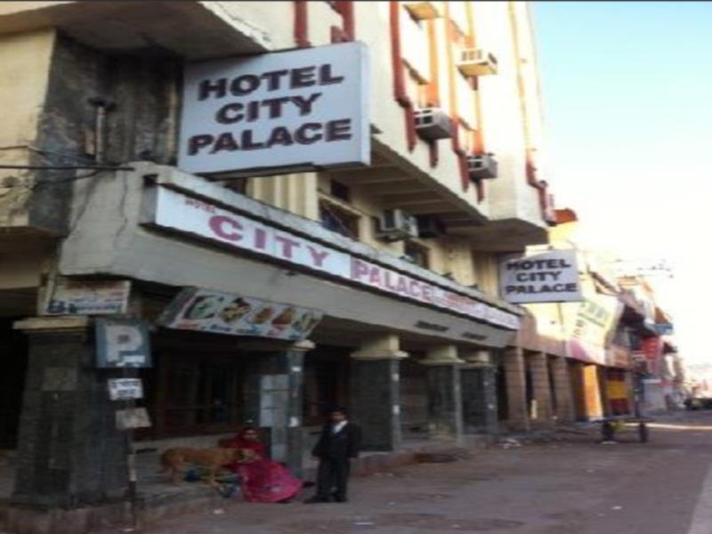 Hotel City Palace Jodhpur  Exterior foto